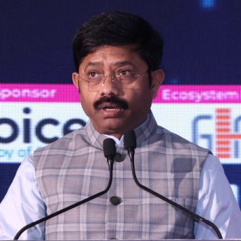 Shri Nand Gopal Gupta Nandi